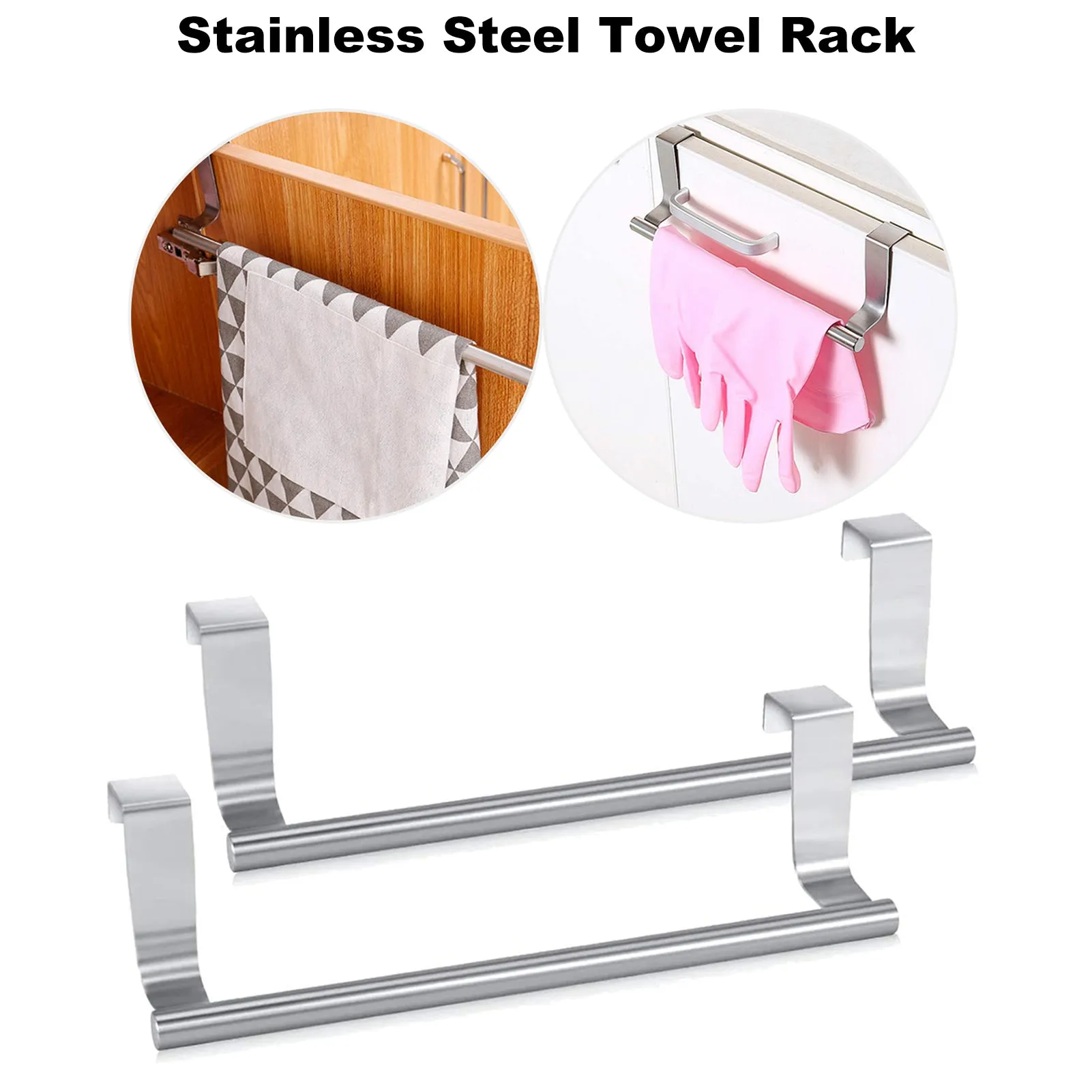 2 Pcs Stainless Steel Single Rod Towel Rack